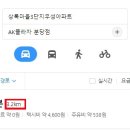 분당수내1-A-4 이미지