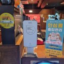 꽃돼지다방 이미지