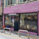 행운동-6 이미지