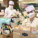 친환경 바구니 만들기 이미지