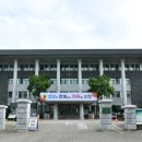 24시요소수