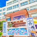 대구북구정신건강복지센터 이미지