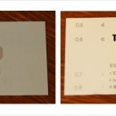 더글라스일곡점 이미지