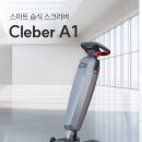 녹색지대홈케어