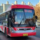 G6005 이미지