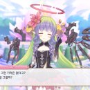 이커넥트 이미지