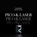 (주)메디스코 이미지