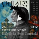 (주)사료회관 이미지