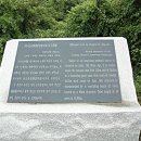 어음2리사무소 Daum카페