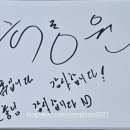 2024년 09월 공연 연극 네이버블로그