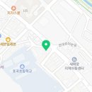 나는음악가포곡음악학원 이미지