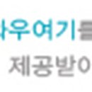 오컷헤어살롱 이미지