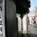 헤어by준 이미지