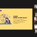 클럽CJ씨제이 이미지