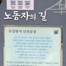 어촌로 네이버블로그