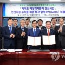 화성건축사사무소 이미지