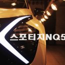 오쿠다디테일
