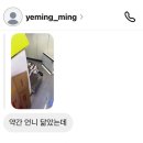 cu방촌점 이미지