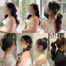 리블리 헤어 | 구호스튜디오 헤어변형,7가지스타일🩷+신랑헤어변형