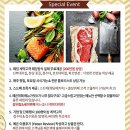 예은출장부페