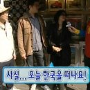 물고기의눈물이호수로 | 본좌의 제주도숙소 탐구(켄싱턴 리조트 중문, 휘닉스아일랜드 코지, 에코랜드 호텔)