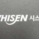 (주)에이스원