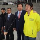 화해 이미지