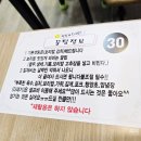 충남칼국수 이미지