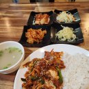 정답 이미지