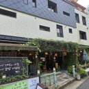 모전1길 이미지