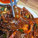 할매국밥집 이미지