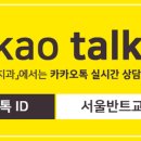 건아치과의원 이미지