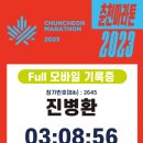 KM 당구클럽 이미지