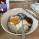 재민약국 | 3월로그