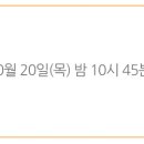 개미떡집 이미지