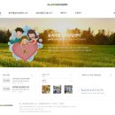 비암농장 이미지