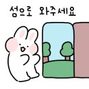 공차방학역점 이미지