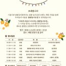 (주)서로 이미지