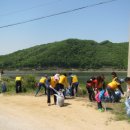 원남면사무소 이미지