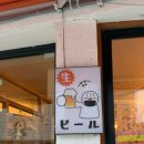 금오산로-16 이미지