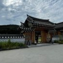 분오호 이미지
