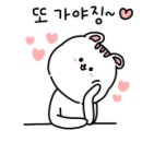 명가닭강정 이미지