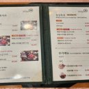 샤브마니아태안점 | 태안 샤브 마니아 내 돈 내산