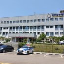 대구남부경찰서