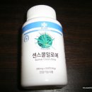 하이리빙 프로슈머 | 아이프로슈머 센스쿨 알로에 체험후기