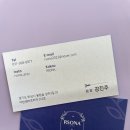 살롱드르소나