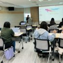 아동권리교육 강사 양성 과정 이미지
