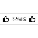 큐제 - 금정구 금샘로 470-1 | 큐제