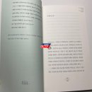 슬이축산