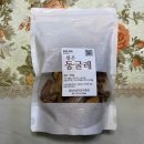 금산인삼약초직판장